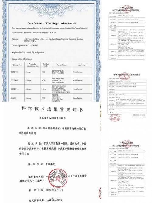 心梗居家检测市场新蓝海 家家检检及创新代理产品盘点