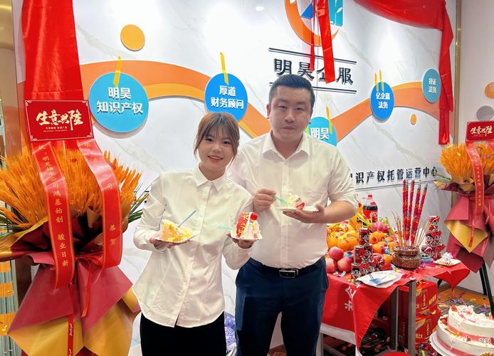 公司相册七,海关类包含:代理商标权,专利权,著作权,商号权等海关备案
